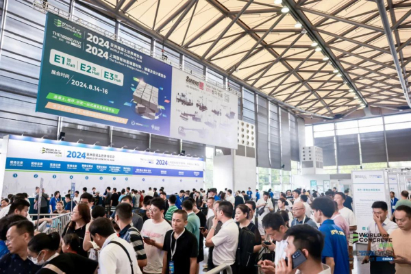 SURFACES China 2024  ϺH扦ϡbOӋչ[  ϺH[ʢ_Ļ