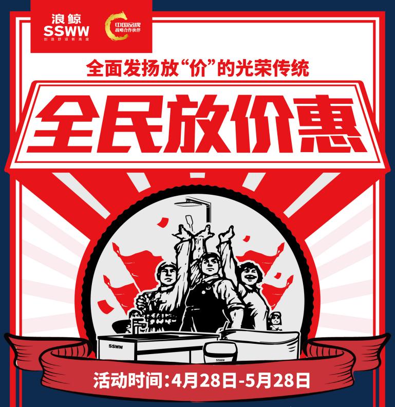 LI(xin)  o(w)5