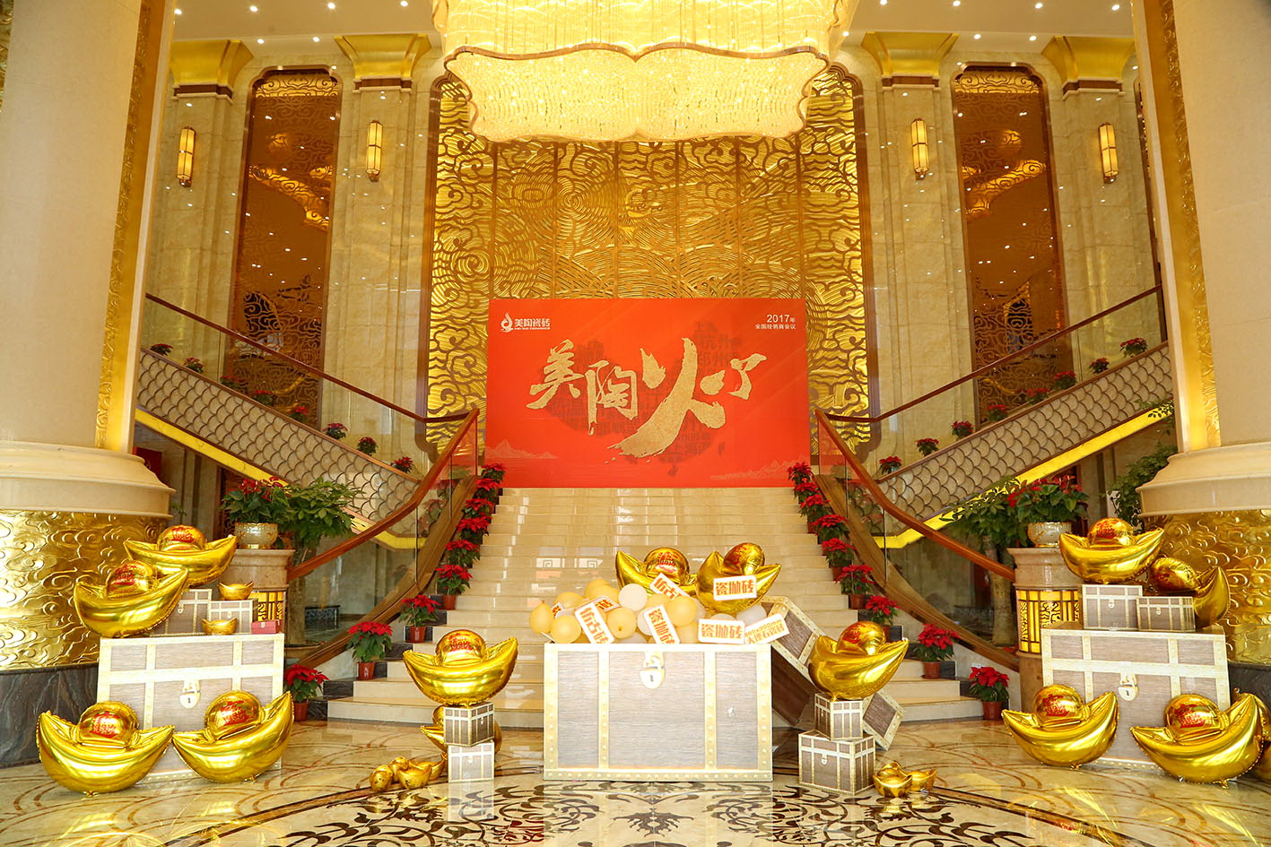 ʻطšմɴu2017ȫ(gu)(jng)N(xio)(hu)AM(mn)Y(ji)