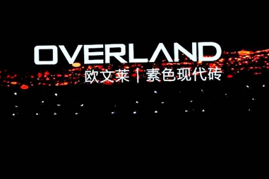 �ИI(y��)���c(di��n)ح�@��(g��)Ʒ��һ�e������ȫ���O(sh��)Ӌ(j��)���Ӱ���