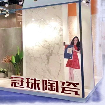 �� �� ��ح�����մ����������Ї�(gu��)��(gu��)�H���g�a(ch��n)�I(y��)���[��(hu��)